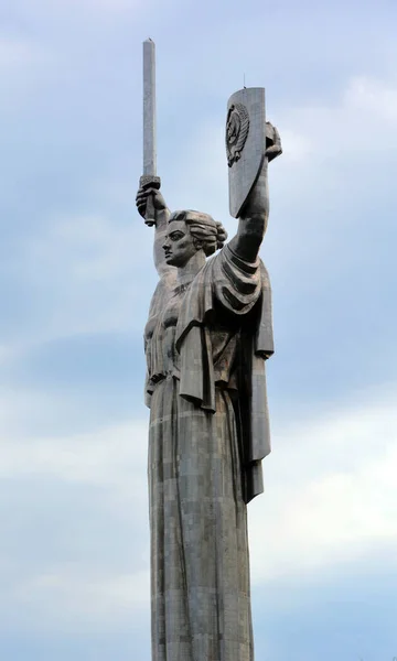 Kyiv Ukraine Motherland Monument Kiev Ukraina Tecken Illustration Popkonst Bakgrundsikon — Stockfoto