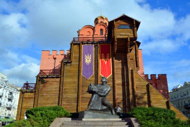 KYIV UKRAINE 09 04 17: The Golden Gates of Kiev was the main gate in the 11th century fortifications of Kiev, the capital of Kievan Rus. It was named in imitation of the Golden Gate of Constantinople