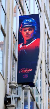 MONTREAL QUEBEC CANADA 02 16 2021: Montreal Canadiens Hall of Fame, outside the Bell Centre, Montreal, Quebec, Canada