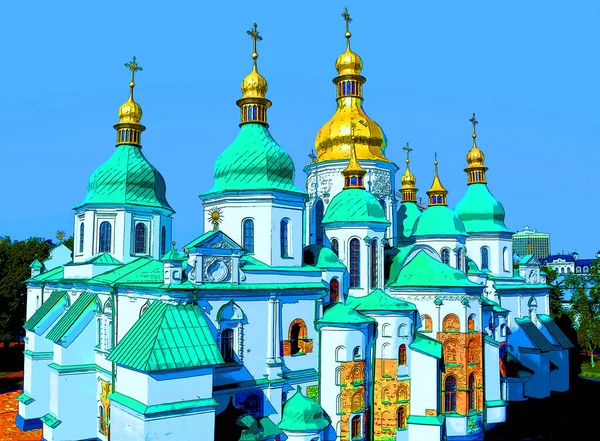 Kyiv Ukraine Pop Art Saint Sophia Cathedral Kyiv Architectural Monument — Foto de Stock