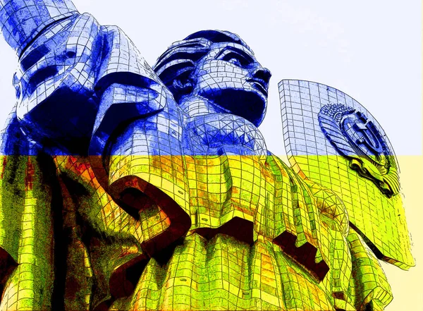 Kiev Ukraine Anavatan Anıtı Kiev Ukrayna Renk Lekeli Pop Art — Stok fotoğraf