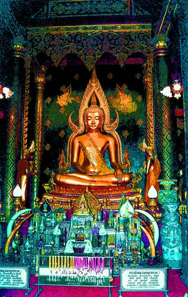 Sukhotai Thailand 1999 Pagoda Buddha Pop Art Retro Sign Illustration — Stock Fotó