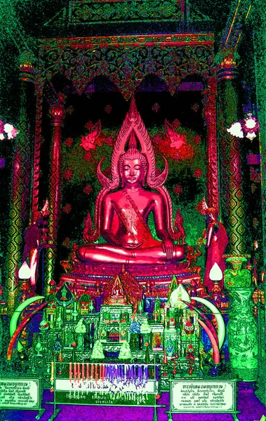 Sukhotai Thailand 1999 Pagoda Buddha Pop Art Retro Sign Illustration — Zdjęcie stockowe