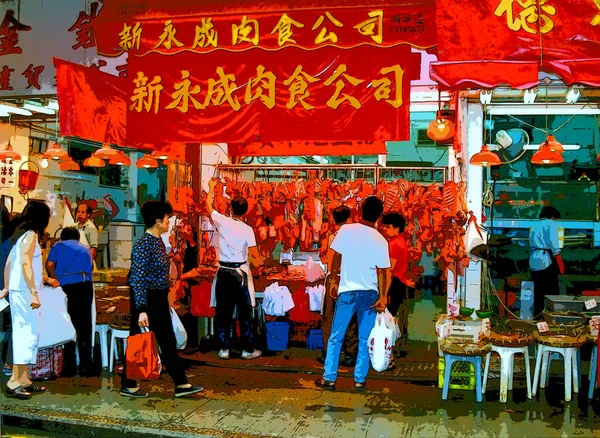 HONG KONG CHINA 05 10 1999: Colorful advertisement banners of local meat market in Kowloon Pop art retro sign illustration background icon with color spots