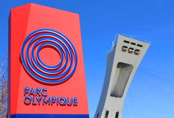 Montreal Canada 2019 Montreal Olympic Tower Olympic Rings Olympic Flame — ストック写真