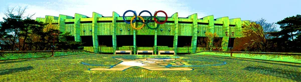 Seoul Korea April Seoul Olympic Stadium Located Seoul South Korea — Stock Photo, Image