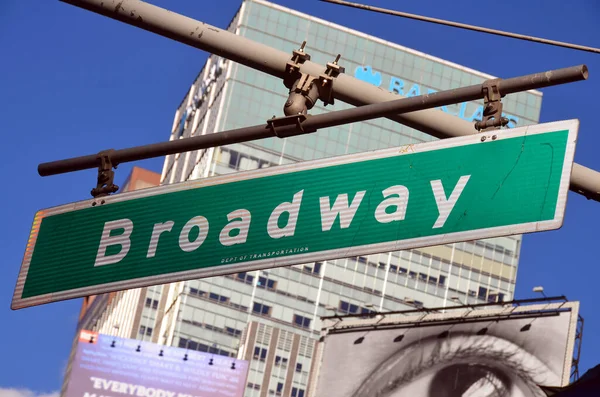 Нью Йорк Октября Бродвей Дорога Американском Штате Нью Йорк Бродвей — стоковое фото