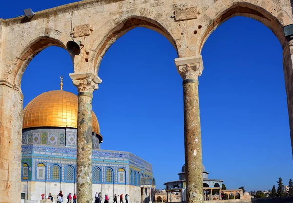 Jerusalem Israel Wzgórze Świątynne Znane Jako Szlachetne Sanktuarium Jerozolimskie Położone — Zdjęcie stockowe