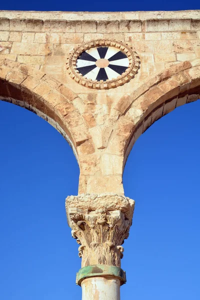 Jerusalem Israel Ashrafiyya Die Westliche Und Nördliche Seite Der Terrasse — Stockfoto