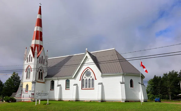 Milton Crapaud Prince Edwards Island 2022 Johannes Evangelist Kyrka Stiftet — Stockfoto