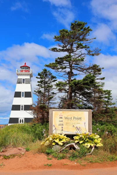 West Point Prince Edward Island 2022 West Point Lighthouse Cape — Stock Photo, Image