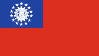 bayrak Myanmar (1974-2010)