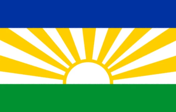 Bandera Lebowa 1974 — Foto de Stock