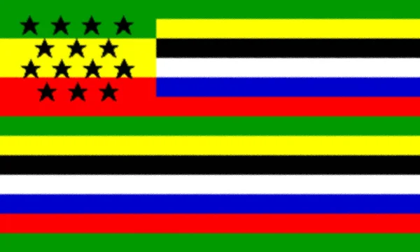 Αφρικανική Αμερικανική Σημαία — Φωτογραφία Αρχείου
