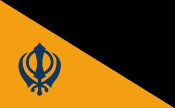 Bandera Nishan Sahib — Foto de Stock