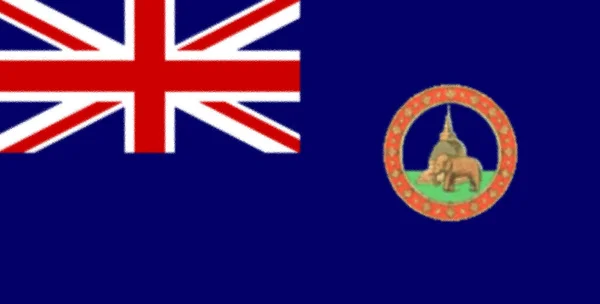 Flag British Ceylon — Stock Photo, Image