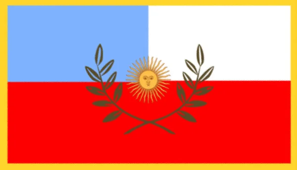 Прапор Провінції Катамарка — стокове фото