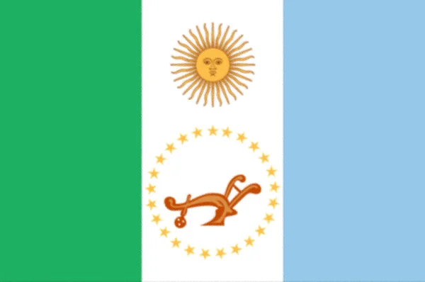 Flagg Fra Provinsen Chaco Argentina – stockfoto