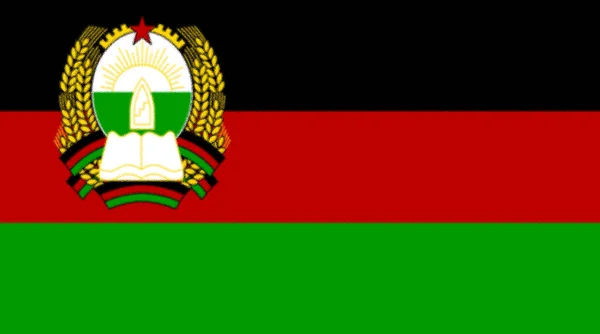 Bandeira República Democrática Afeganistão 1980 1987 — Fotografia de Stock