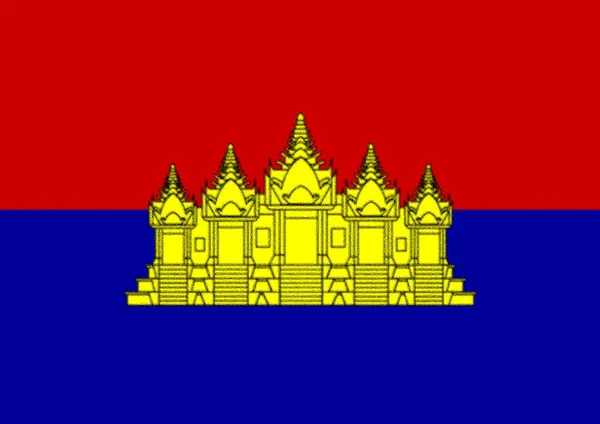 Vlag Van Staat Cambodja 1989 1991 — Stockfoto