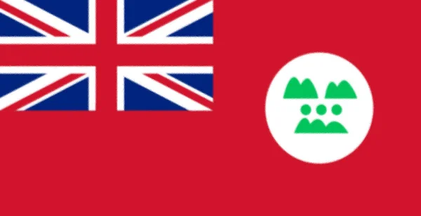 Civil Ensign Junagadh State 1948 — Stock Photo, Image