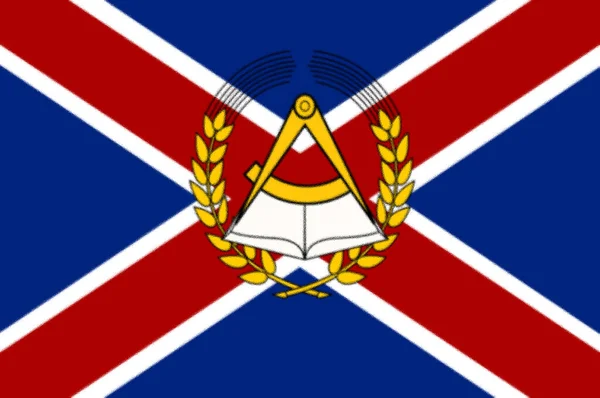 Comisión Bandera Comunista Británica — Foto de Stock