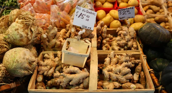 Verduras Frescas Variedad Mercado —  Fotos de Stock