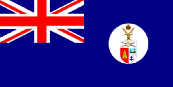 イギリス領ソマリランドの国旗1950年 1960年 — ストック写真