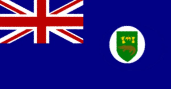 Flagge Des Kolonialen Basutolands — Stockfoto