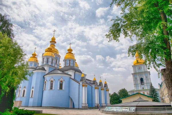Mykhailivskiy Cathedral Kyiv Ukraine — Stockfoto