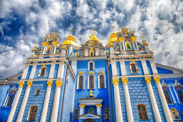 Mykhailivskiy Cathedral Kyiv Ukraine — стоковое фото