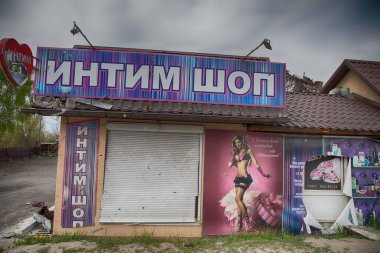 Consequences of russian invasion in Ukraine