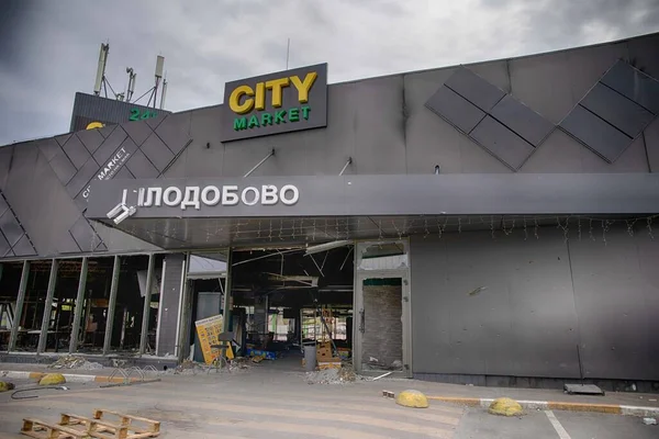 Ukrayna 'daki Rus işgalinin sonuçları