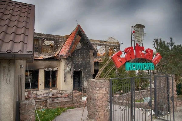 Ukrayna 'daki Rus işgalinin sonuçları