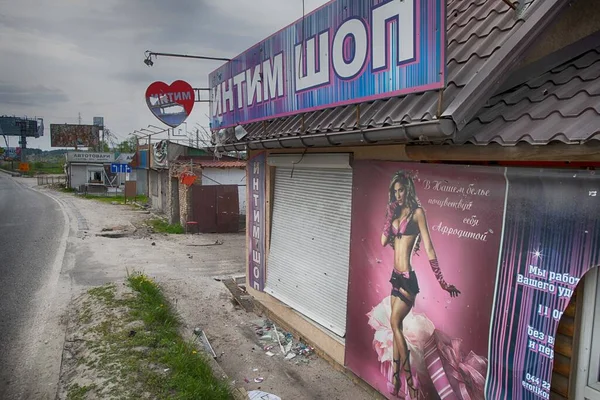 Ukrayna 'daki Rus işgalinin sonuçları