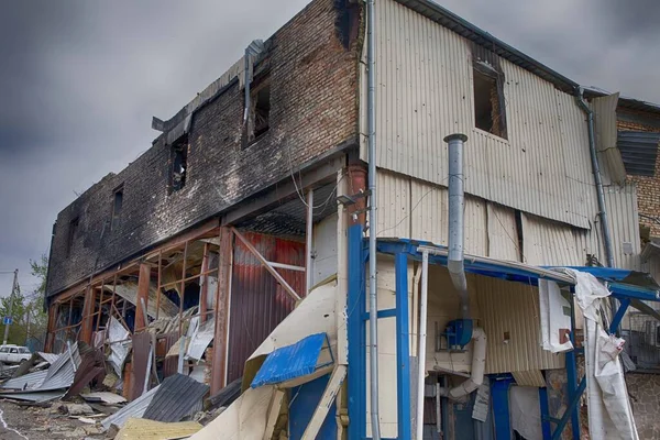 Ukrayna 'daki Rus işgalinin sonuçları