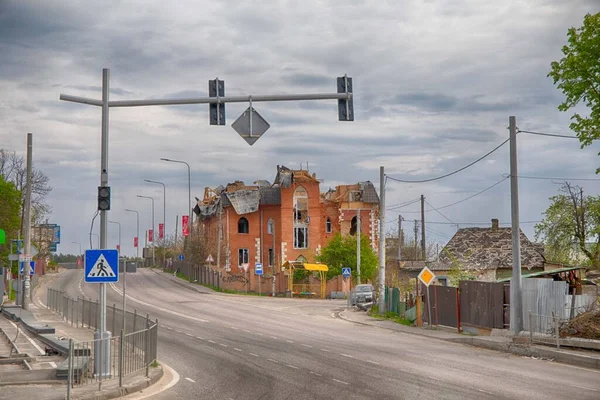 Ukrayna 'daki Rus işgalinin sonuçları