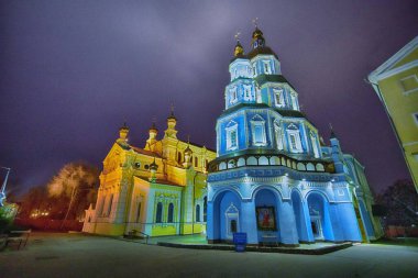 Fotoğraf: Kharkiv, Ukrayna