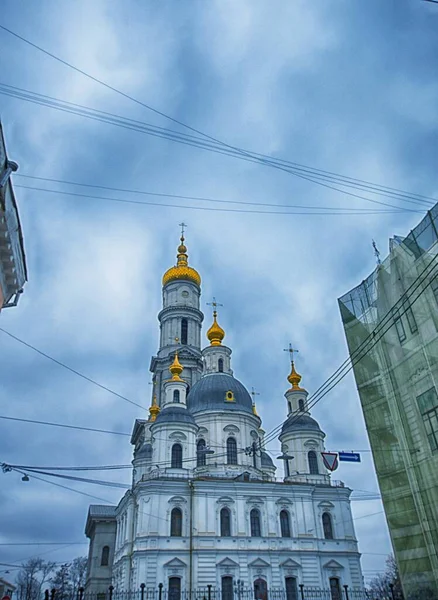 Foto Kharkiv Ucrania — Foto de Stock