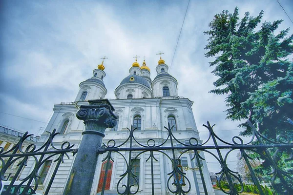 Foto Von Charkiw Ukraine — Stockfoto