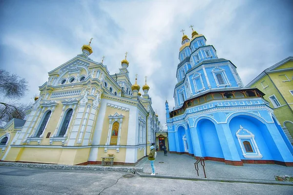 Fotoğraf: Kharkiv, Ukrayna