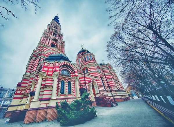 Fotoğraf: Kharkiv, Ukrayna