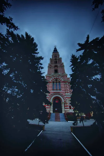 Fotoğraf: Kharkiv, Ukrayna