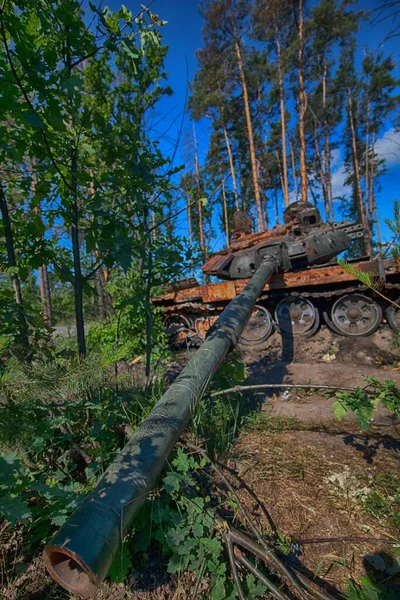Russian War Ukraine — стоковое фото
