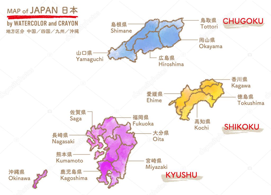 Map of Japan, by watercolor and crayon. Chugoku, Shikoku, Kyushu, Okinawa