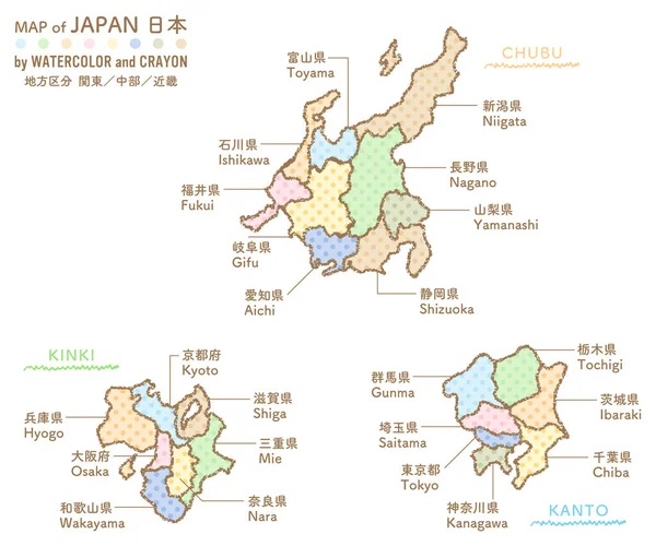 Landkarte Von Japan Mit Buntstift Kanto Chubu Kinki — Stockvektor