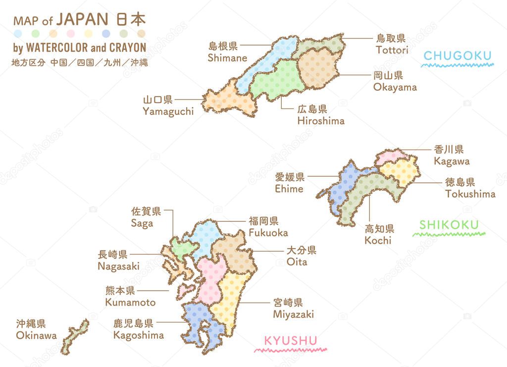 Map of Japan, by crayon. Chugoku, Shikoku, Kyushu, Okinawa