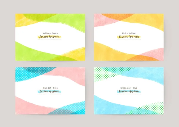 Vector Colorful Watercolor Abstract Background Set Card Greetings Invitation Wedding — Stock Vector