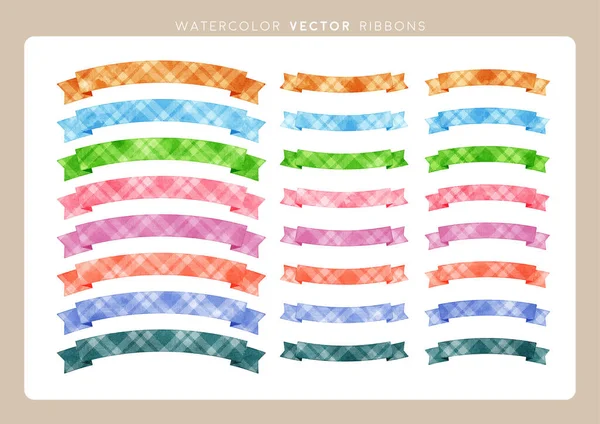 Vector Colorido Acuarela Conjunto Cinta — Vector de stock