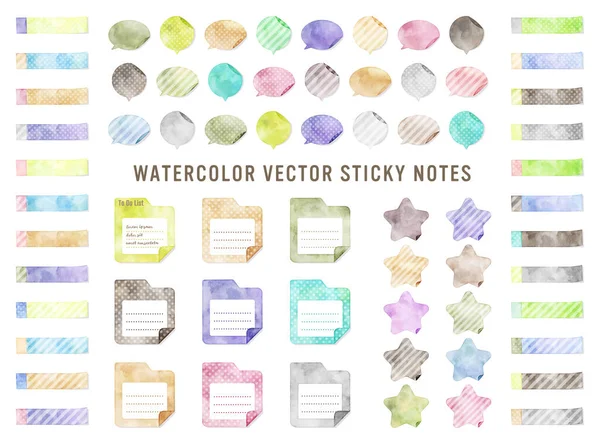 Colorido Acuarela Vector Notas Adhesivas — Vector de stock